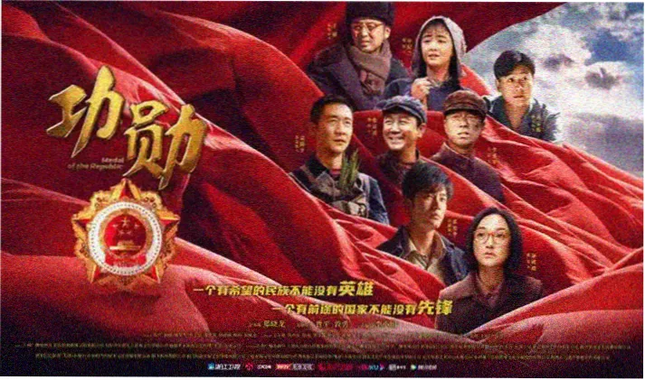 新番速递 魔法学院
